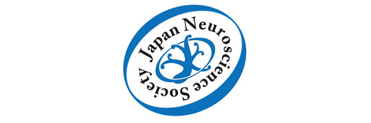 日本神経科学学会ロゴ 
